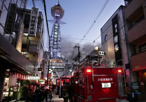 osaka fire